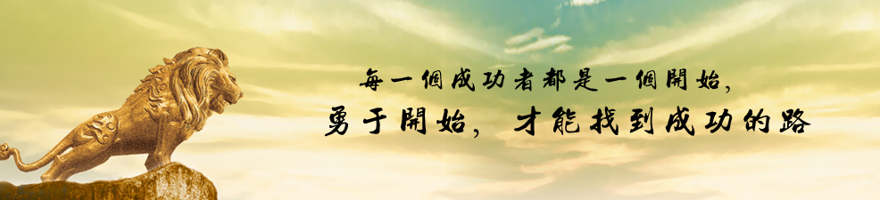 banner1