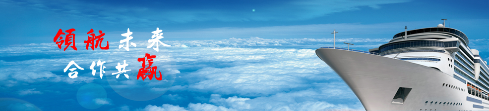 banner1