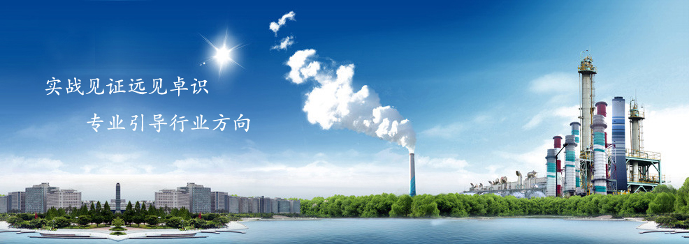 銷(xiāo)售機(jī)電設(shè)備，儀器儀表，開(kāi)關(guān)閥門(mén)，氣動(dòng)元件，工業(yè)自動(dòng)化產(chǎn)品及配件。