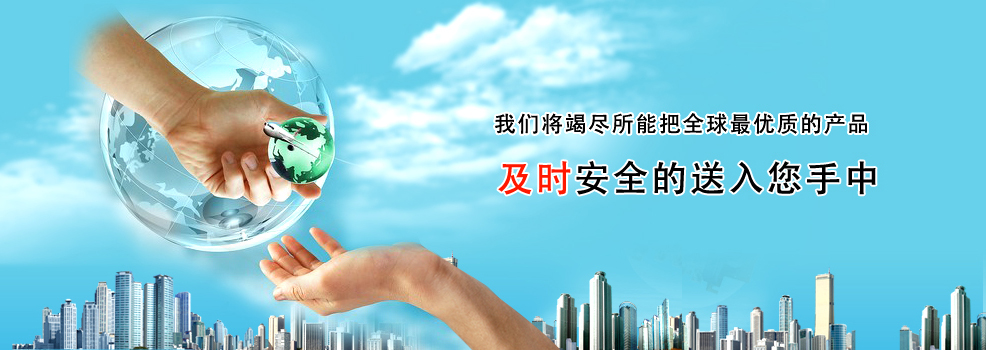 儀器儀表銷(xiāo)售，儀器儀表供應(yīng)，儀器儀表公司